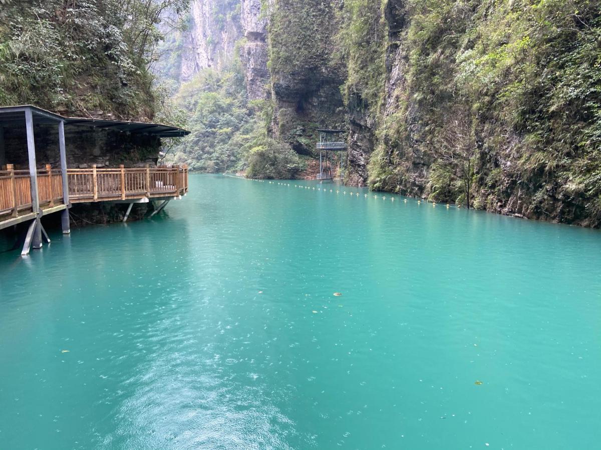 Zhangjiajie National Park Nvue Resorts Εξωτερικό φωτογραφία