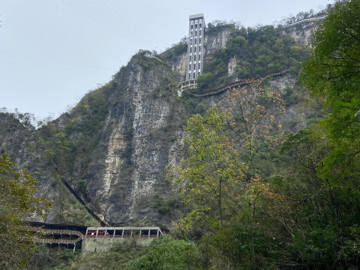 Zhangjiajie National Park Nvue Resorts Εξωτερικό φωτογραφία