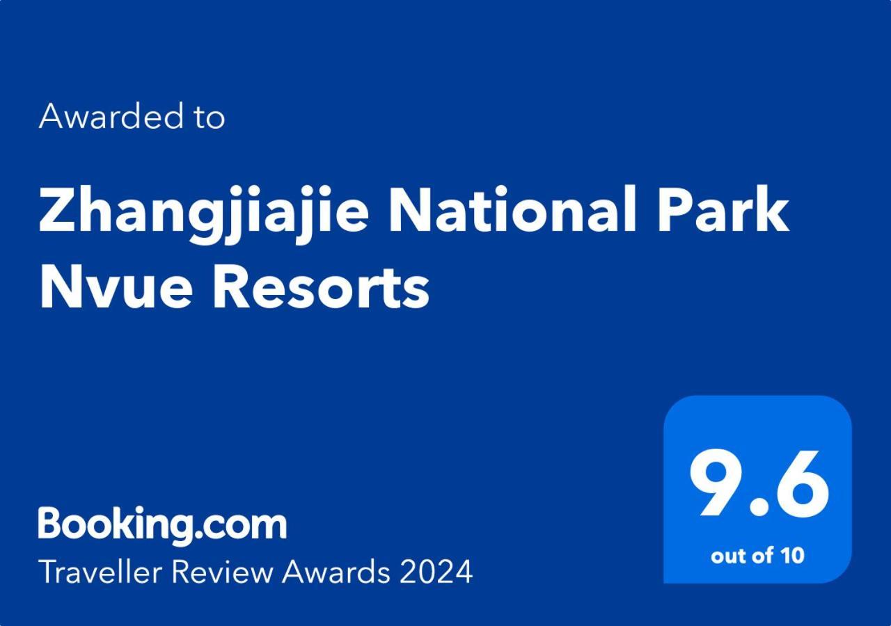 Zhangjiajie National Park Nvue Resorts Εξωτερικό φωτογραφία